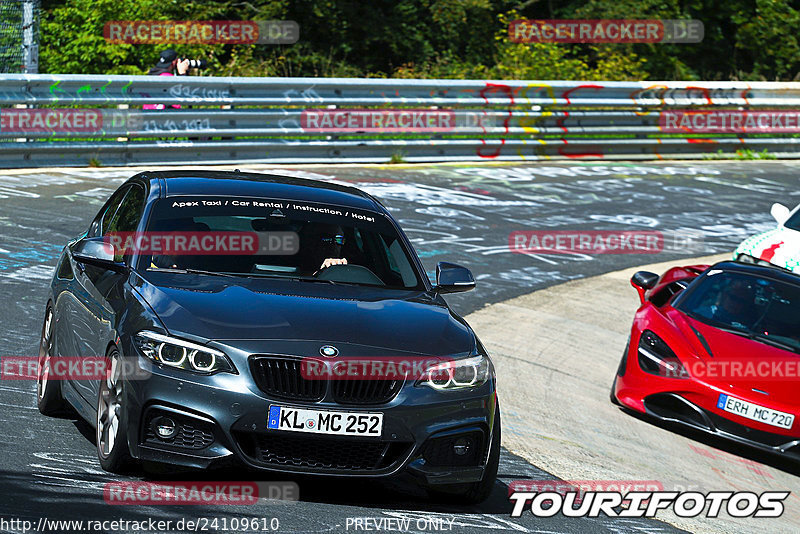 Bild #24109610 - Touristenfahrten Nürburgring Nordschleife (26.08.2023)