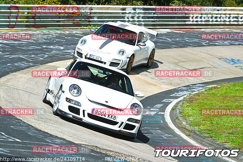 Bild #24109714 - Touristenfahrten Nürburgring Nordschleife (26.08.2023)