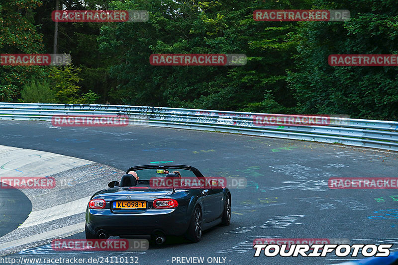 Bild #24110132 - Touristenfahrten Nürburgring Nordschleife (26.08.2023)