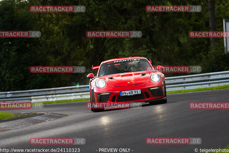 Bild #24110323 - Touristenfahrten Nürburgring Nordschleife (26.08.2023)