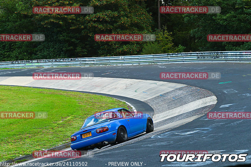 Bild #24110502 - Touristenfahrten Nürburgring Nordschleife (26.08.2023)