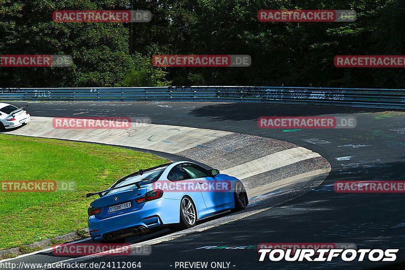 Bild #24112064 - Touristenfahrten Nürburgring Nordschleife (26.08.2023)