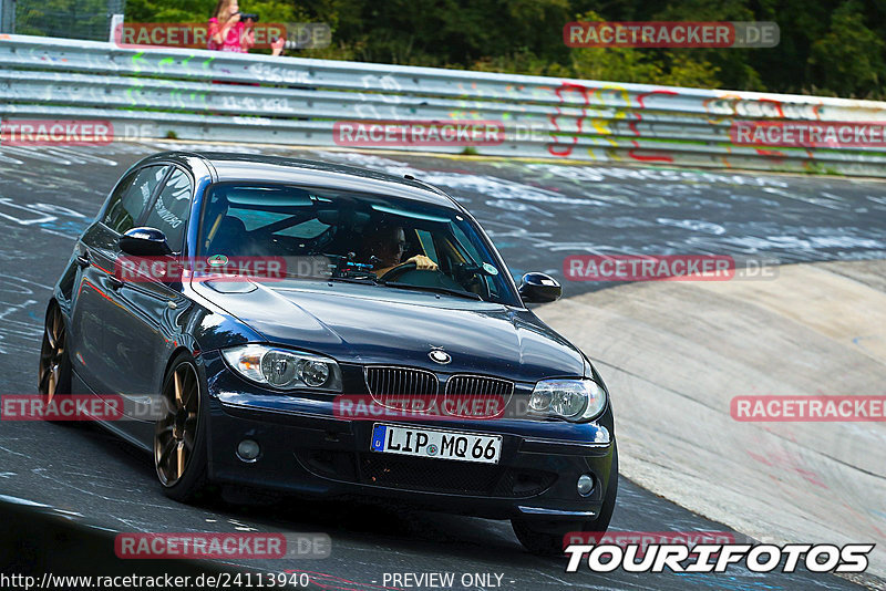 Bild #24113940 - Touristenfahrten Nürburgring Nordschleife (26.08.2023)