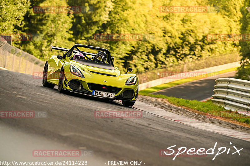 Bild #24114228 - Touristenfahrten Nürburgring Nordschleife (26.08.2023)