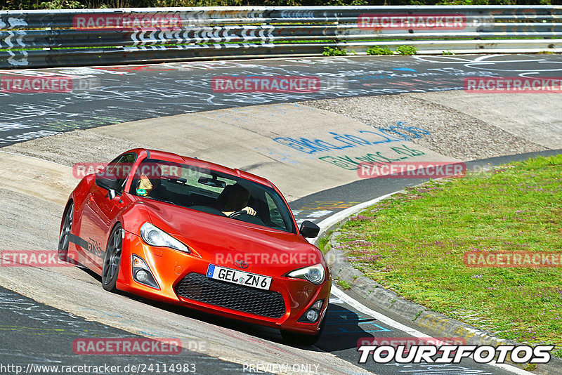 Bild #24114983 - Touristenfahrten Nürburgring Nordschleife (26.08.2023)