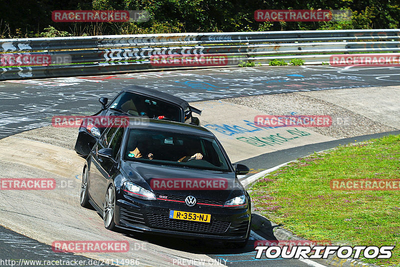 Bild #24114986 - Touristenfahrten Nürburgring Nordschleife (26.08.2023)