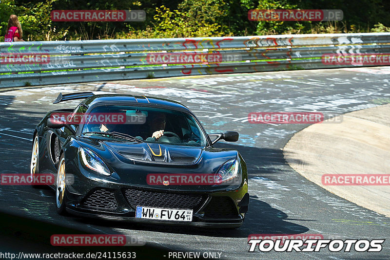 Bild #24115633 - Touristenfahrten Nürburgring Nordschleife (26.08.2023)