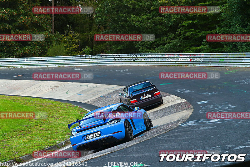 Bild #24116540 - Touristenfahrten Nürburgring Nordschleife (26.08.2023)