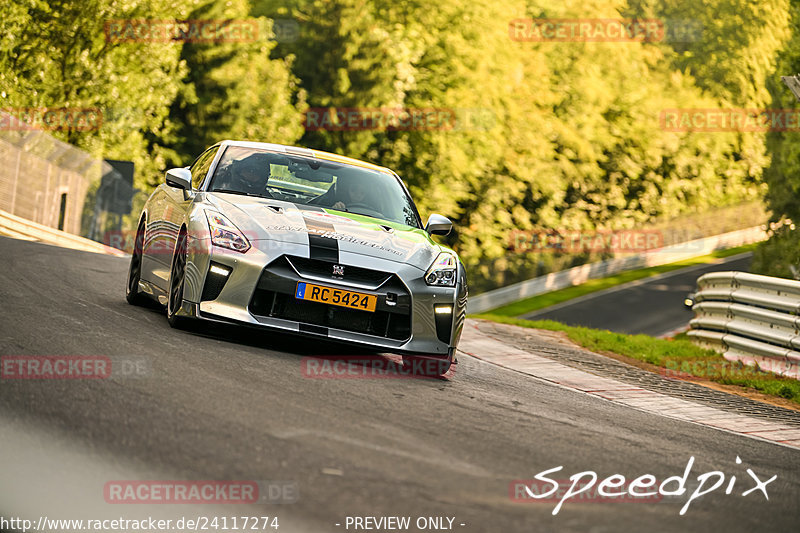 Bild #24117274 - Touristenfahrten Nürburgring Nordschleife (26.08.2023)