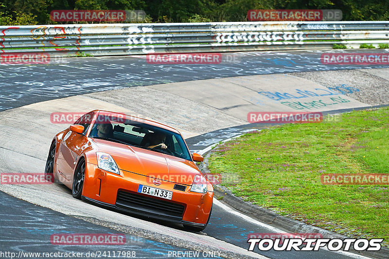 Bild #24117988 - Touristenfahrten Nürburgring Nordschleife (26.08.2023)