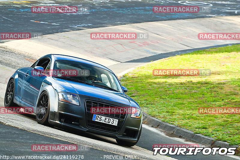 Bild #24119278 - Touristenfahrten Nürburgring Nordschleife (26.08.2023)