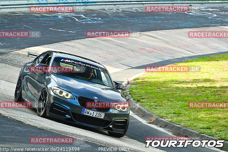 Bild #24119494 - Touristenfahrten Nürburgring Nordschleife (26.08.2023)