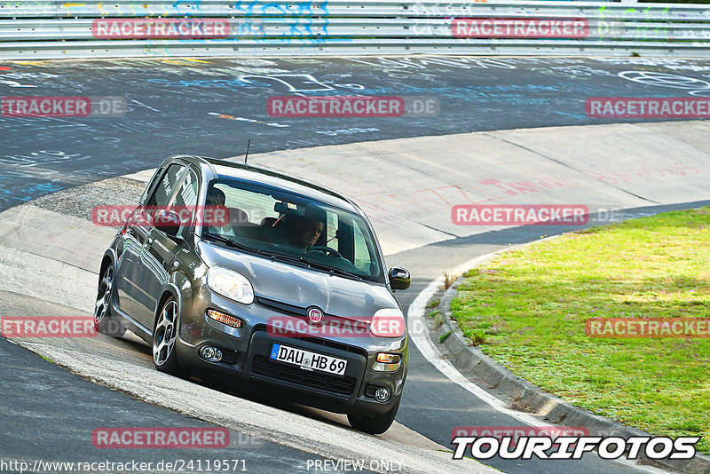 Bild #24119571 - Touristenfahrten Nürburgring Nordschleife (26.08.2023)