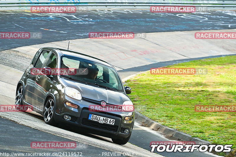 Bild #24119572 - Touristenfahrten Nürburgring Nordschleife (26.08.2023)