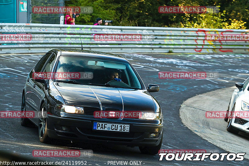 Bild #24119952 - Touristenfahrten Nürburgring Nordschleife (26.08.2023)