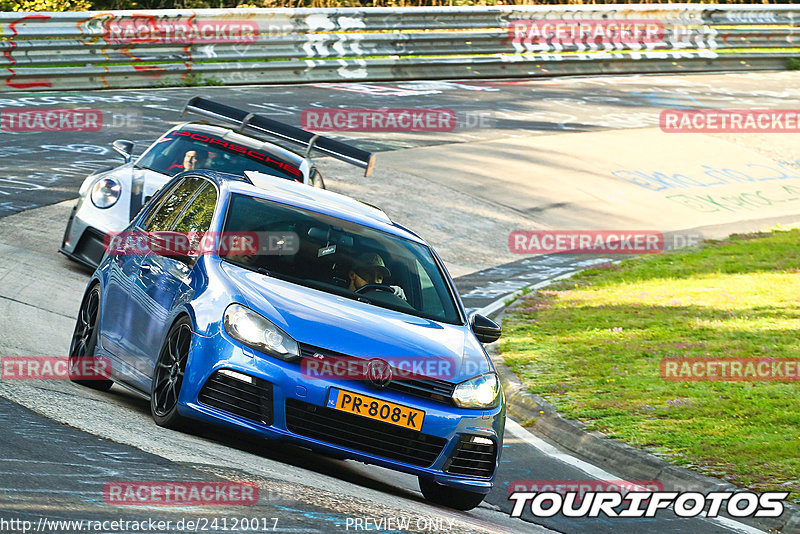 Bild #24120017 - Touristenfahrten Nürburgring Nordschleife (26.08.2023)