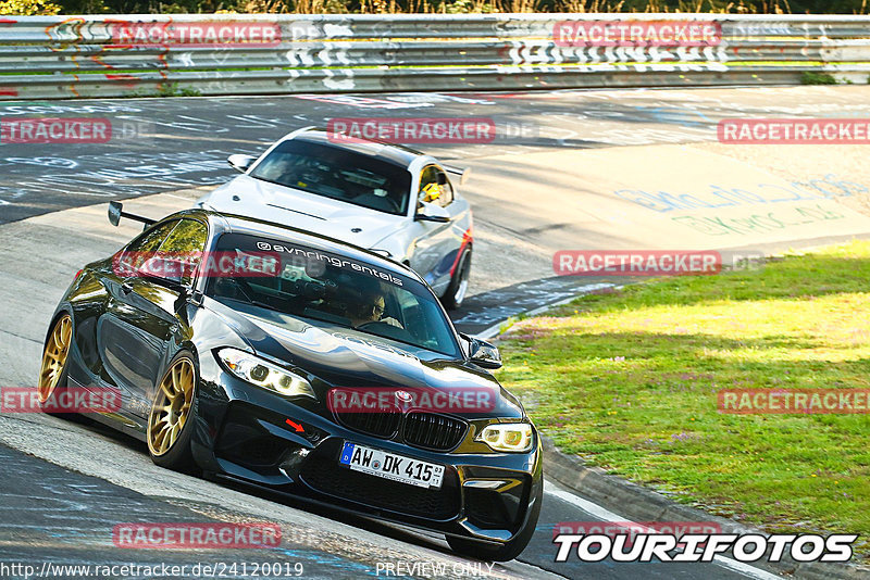 Bild #24120019 - Touristenfahrten Nürburgring Nordschleife (26.08.2023)