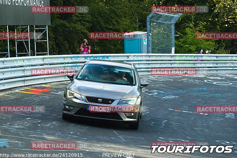 Bild #24120915 - Touristenfahrten Nürburgring Nordschleife (26.08.2023)