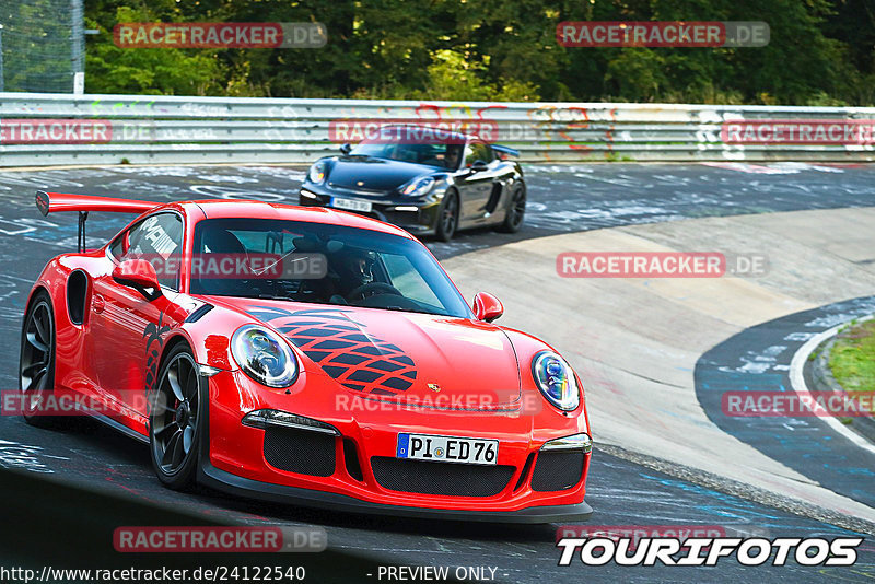 Bild #24122540 - Touristenfahrten Nürburgring Nordschleife (26.08.2023)