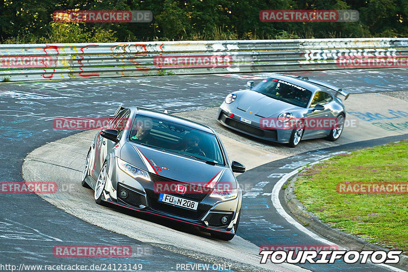 Bild #24123149 - Touristenfahrten Nürburgring Nordschleife (26.08.2023)