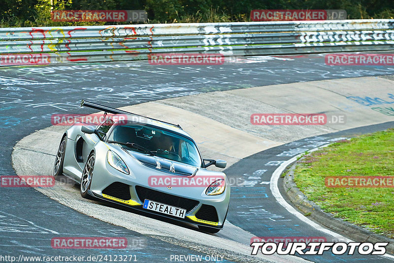 Bild #24123271 - Touristenfahrten Nürburgring Nordschleife (26.08.2023)