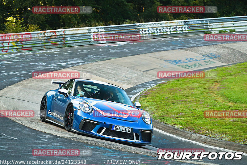 Bild #24123343 - Touristenfahrten Nürburgring Nordschleife (26.08.2023)