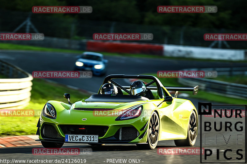 Bild #24126019 - Touristenfahrten Nürburgring Nordschleife (26.08.2023)