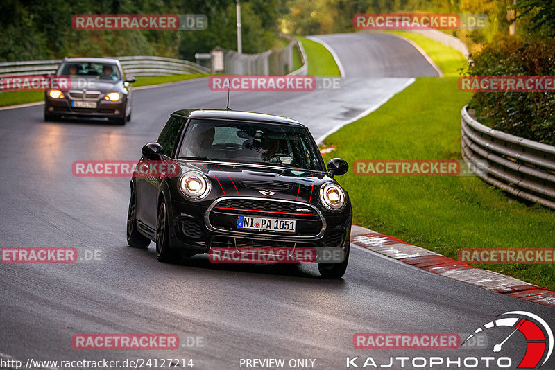 Bild #24127214 - Touristenfahrten Nürburgring Nordschleife (27.08.2023)