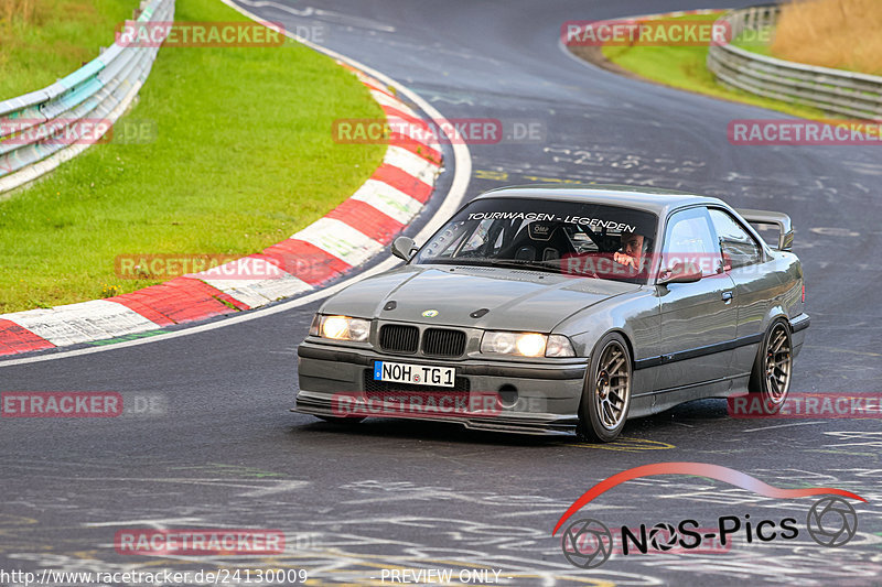 Bild #24130009 - Touristenfahrten Nürburgring Nordschleife (27.08.2023)