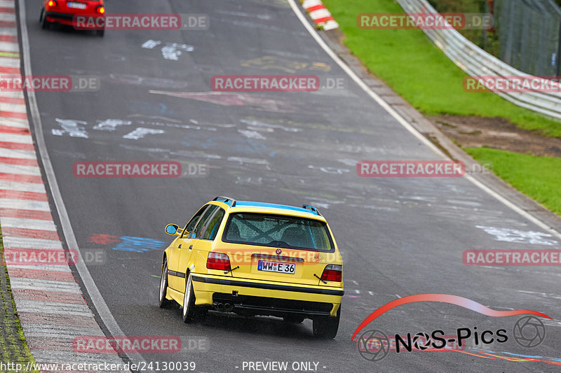 Bild #24130039 - Touristenfahrten Nürburgring Nordschleife (27.08.2023)