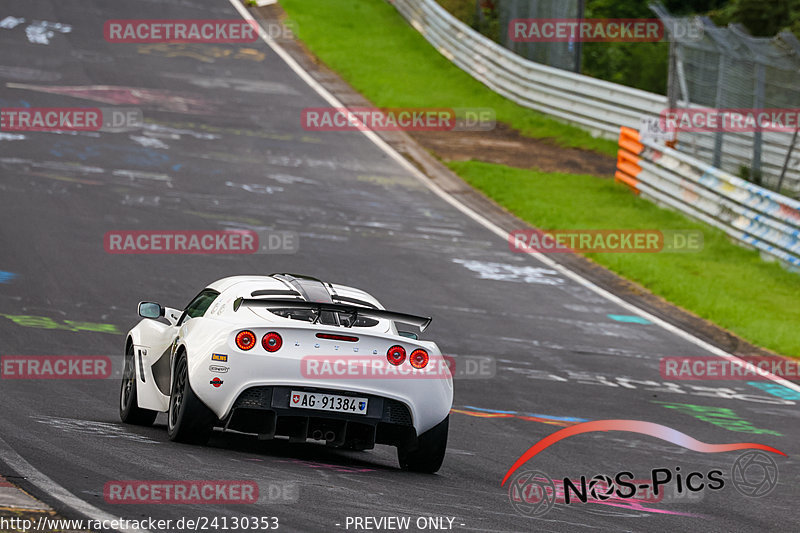 Bild #24130353 - Touristenfahrten Nürburgring Nordschleife (27.08.2023)