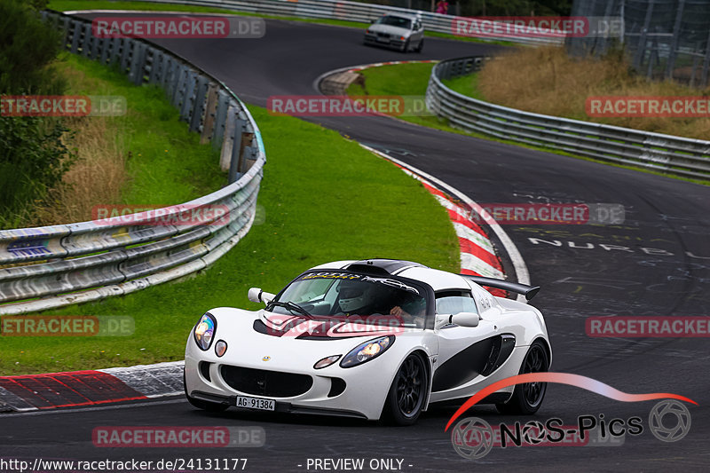 Bild #24131177 - Touristenfahrten Nürburgring Nordschleife (27.08.2023)