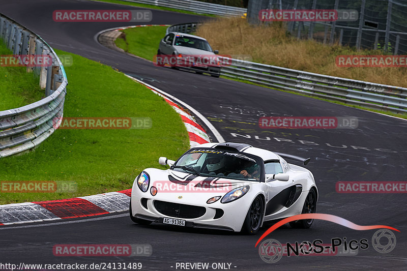 Bild #24131489 - Touristenfahrten Nürburgring Nordschleife (27.08.2023)