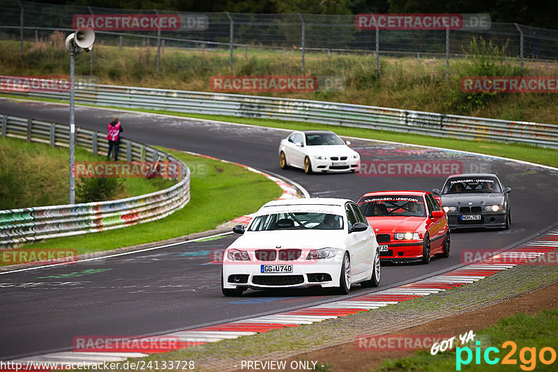 Bild #24133728 - Touristenfahrten Nürburgring Nordschleife (27.08.2023)