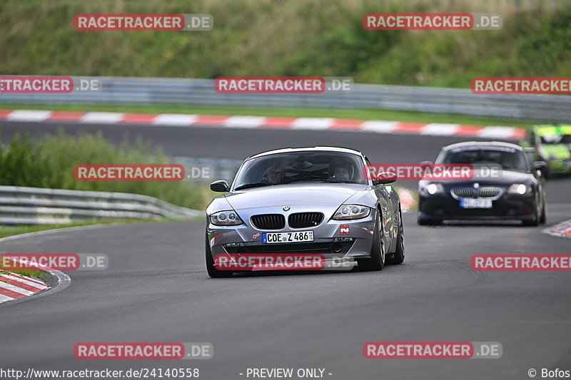 Bild #24140558 - Touristenfahrten Nürburgring Nordschleife (27.08.2023)