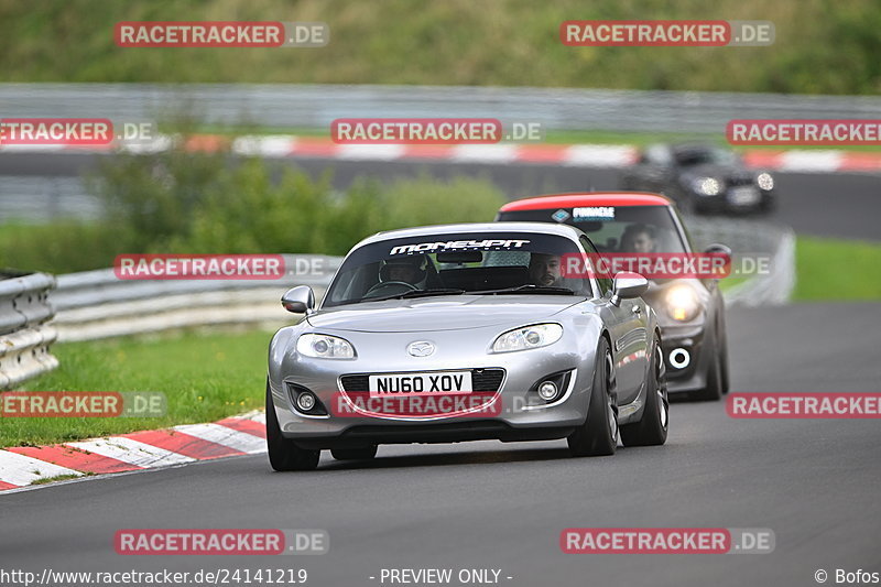 Bild #24141219 - Touristenfahrten Nürburgring Nordschleife (27.08.2023)