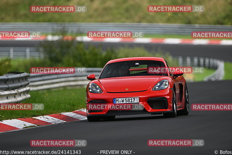 Bild #24141343 - Touristenfahrten Nürburgring Nordschleife (27.08.2023)