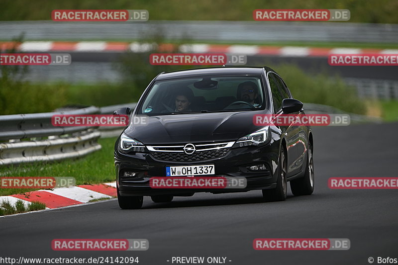 Bild #24142094 - Touristenfahrten Nürburgring Nordschleife (27.08.2023)