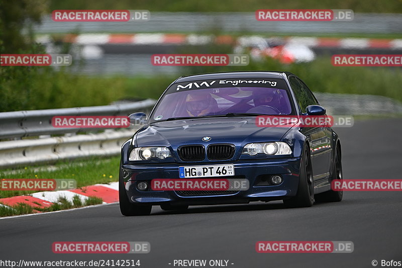 Bild #24142514 - Touristenfahrten Nürburgring Nordschleife (27.08.2023)