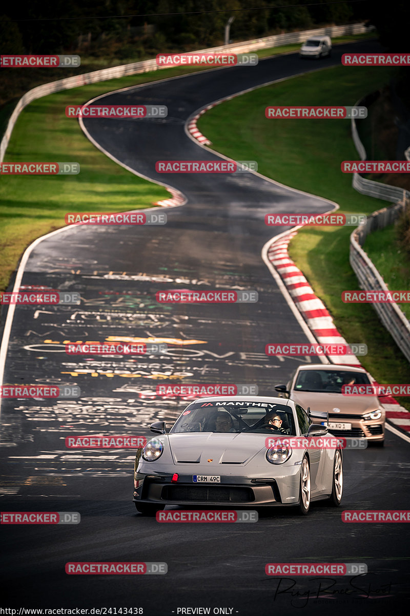 Bild #24143438 - Touristenfahrten Nürburgring Nordschleife (27.08.2023)