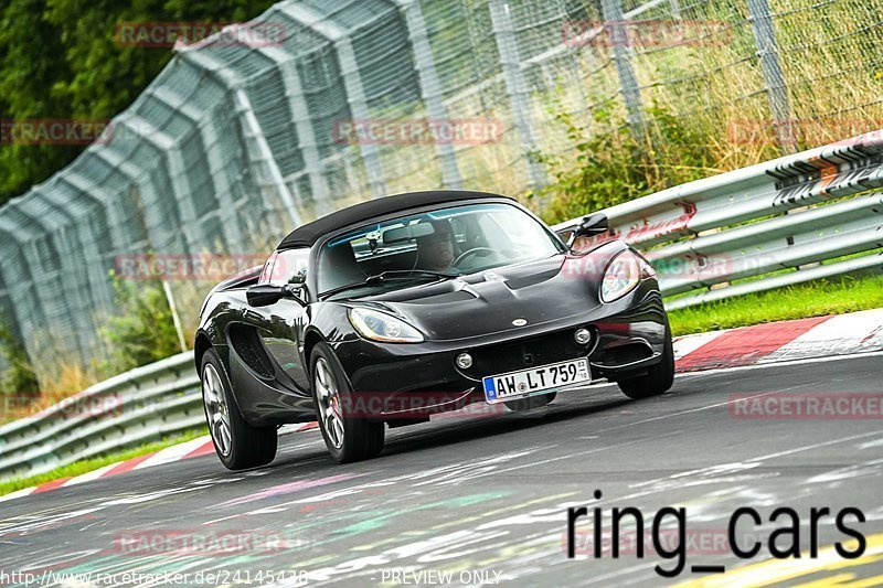 Bild #24145438 - Touristenfahrten Nürburgring Nordschleife (27.08.2023)