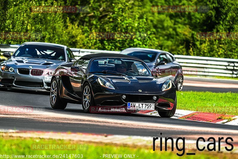 Bild #24147603 - Touristenfahrten Nürburgring Nordschleife (27.08.2023)