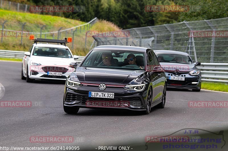 Bild #24149095 - Touristenfahrten Nürburgring Nordschleife (27.08.2023)