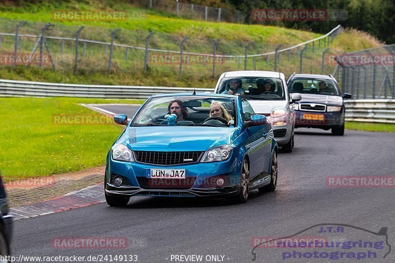 Bild #24149133 - Touristenfahrten Nürburgring Nordschleife (27.08.2023)