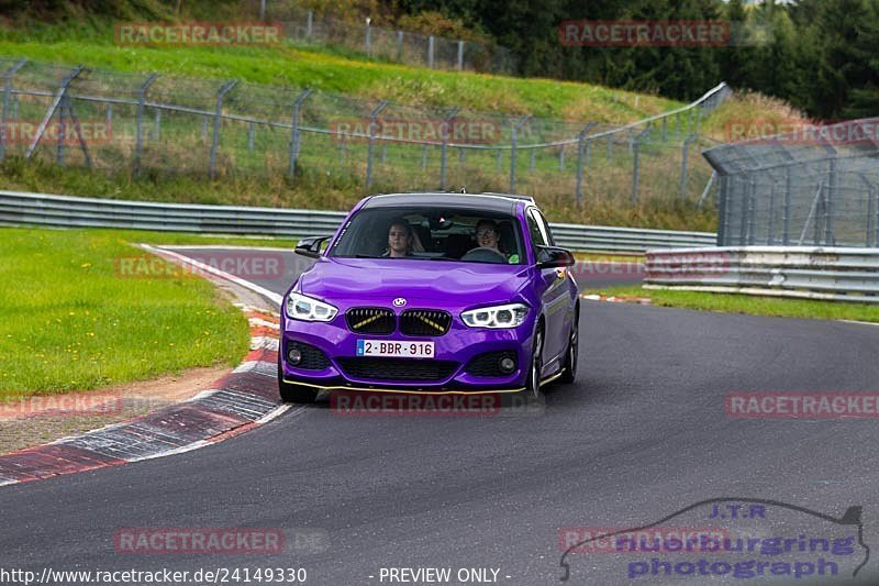 Bild #24149330 - Touristenfahrten Nürburgring Nordschleife (27.08.2023)