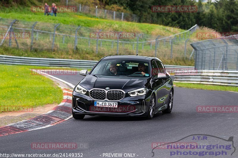 Bild #24149352 - Touristenfahrten Nürburgring Nordschleife (27.08.2023)