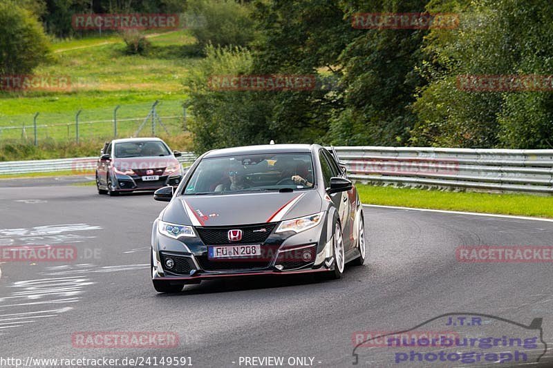 Bild #24149591 - Touristenfahrten Nürburgring Nordschleife (27.08.2023)