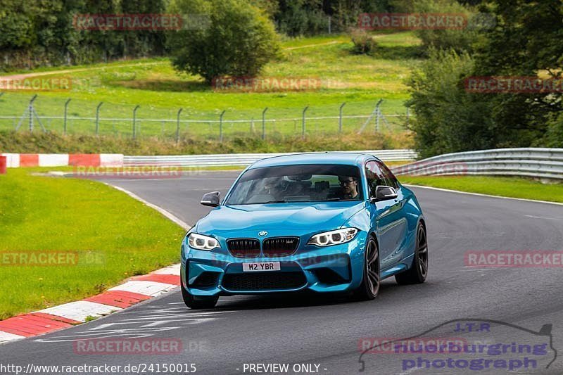 Bild #24150015 - Touristenfahrten Nürburgring Nordschleife (27.08.2023)