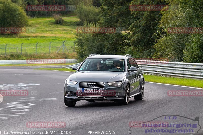 Bild #24150403 - Touristenfahrten Nürburgring Nordschleife (27.08.2023)