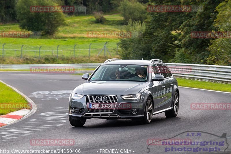 Bild #24150406 - Touristenfahrten Nürburgring Nordschleife (27.08.2023)